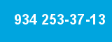 934 253-37-13